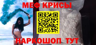 экстази Бузулук