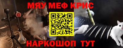 ГАЛЛЮЦИНОГЕННЫЕ ГРИБЫ Бугуруслан