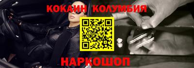ГАЛЛЮЦИНОГЕННЫЕ ГРИБЫ Бугуруслан