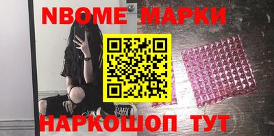 экстази Бузулук