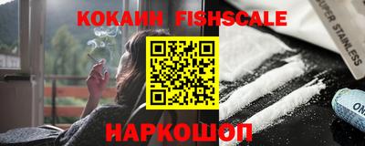 ГАЛЛЮЦИНОГЕННЫЕ ГРИБЫ Бугуруслан
