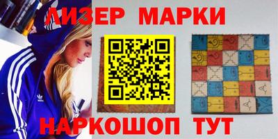 ГАЛЛЮЦИНОГЕННЫЕ ГРИБЫ Бугуруслан