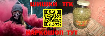 экстази Бузулук
