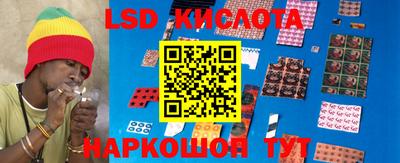 экстази Бузулук