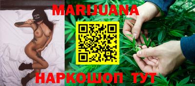 ГАЛЛЮЦИНОГЕННЫЕ ГРИБЫ Бугуруслан