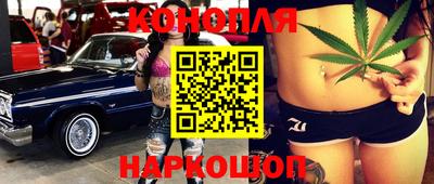 экстази Бузулук