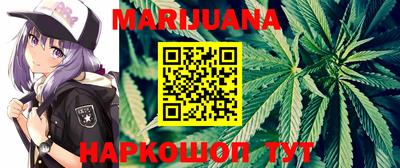экстази Бузулук