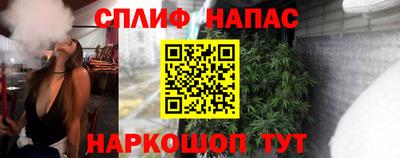 экстази Бузулук