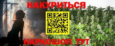 герыч Будённовск