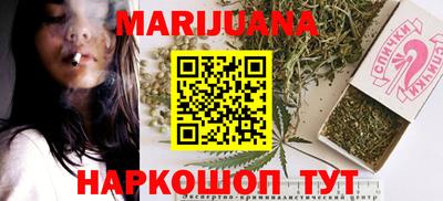 экстази Бузулук