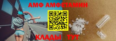 ГАЛЛЮЦИНОГЕННЫЕ ГРИБЫ Бугуруслан