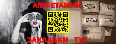 экстази Бузулук