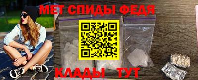 экстази Бузулук