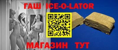 экстази Бузулук