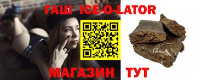 экстази Бузулук