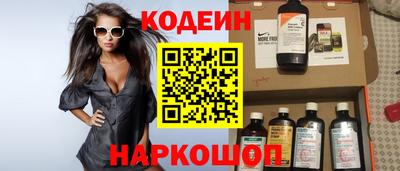 экстази Бузулук