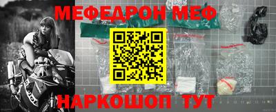 ГАЛЛЮЦИНОГЕННЫЕ ГРИБЫ Бугуруслан