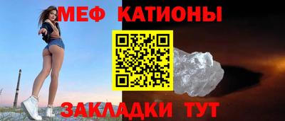 экстази Бузулук