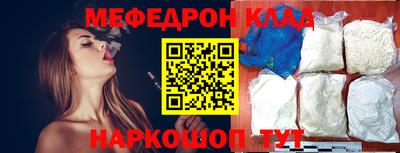 экстази Бузулук